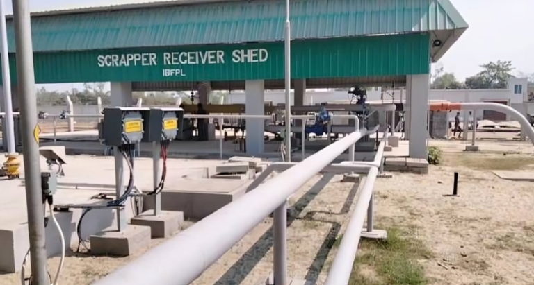 জ্বালানি আমদানি