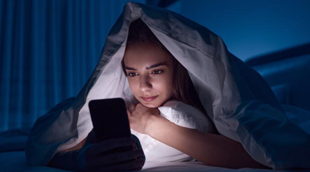 ঘুমের আগে রিলস