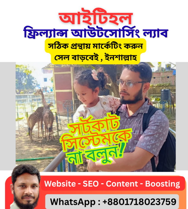 ফলোয়ার