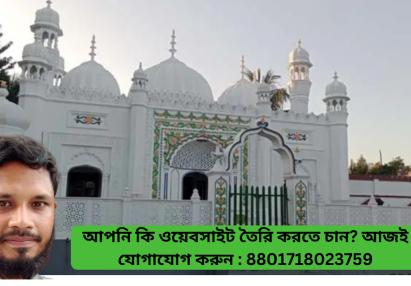 পৃথিমপাশা