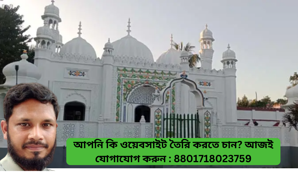 পৃথিমপাশা