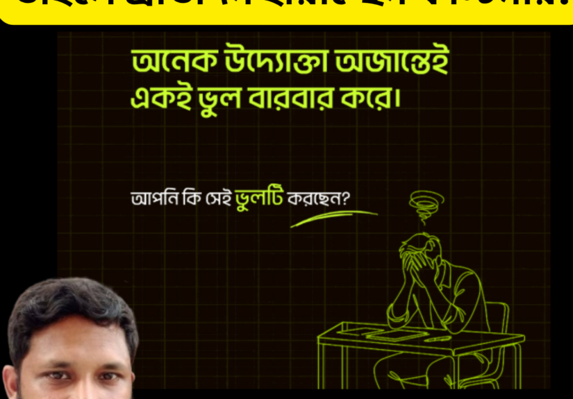 কাস্টমার