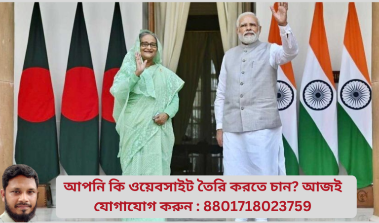 কূটনৈতিক