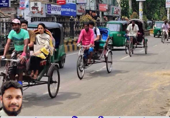 কুলাউড়া রিক্সা ভাড়া
