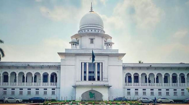 সংবিধান সংশোধনী