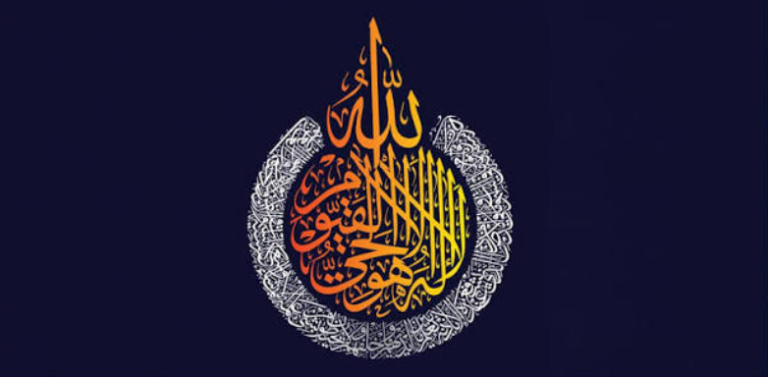 ২০টি শক্তিশালী দোয়া