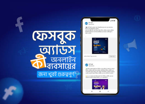 ১০টি Website Idea