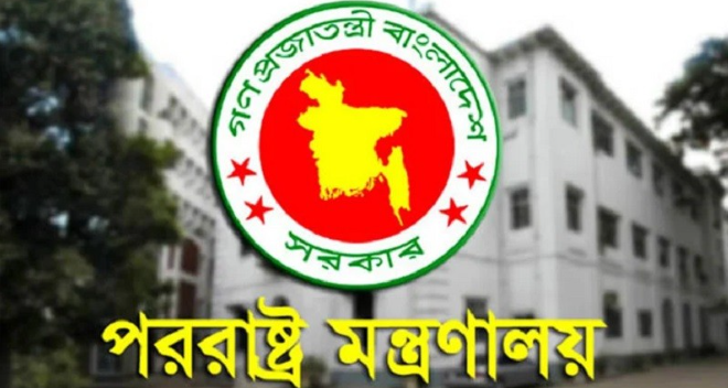 বাংলাদেশের কূটনৈতিক